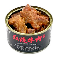 捧鲜姬红烧牛肉罐头熟食牛肉即食方便户外速食牛肉制品预制菜 150g*1罐