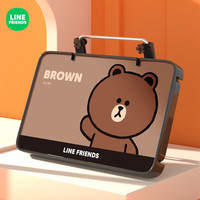 途喜LINE FRIENDS联名车载小桌板后排折叠桌车用桌子后座车内餐桌电脑