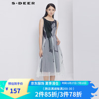 S.DEER圣迪奥蓝色渐变欧根纱连衣裙S20281255 深群青/83 M/165