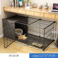 纳学猫笼子带厕所别墅超大自由空间室内空笼猫舍家用三层小型猫咪猫窝 大单层105*35*35小猫防应激 豪华款[猫砂盆+猫砂铲+猫窝+碗