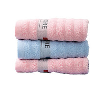 金号醇享系列纯棉毛巾双条盒装 HY1268A-3