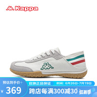 卡帕(Kappa)官方德训鞋子男鞋轻便软底休闲运动小白鞋 经典白