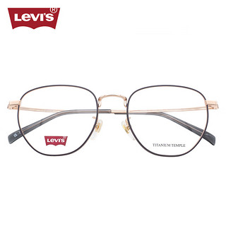 李维斯（Levi's）眼镜框近视眼镜架LV7163/DDB+依视路钻晶膜岩1.67镜片 DDB灰色+玫瑰金
