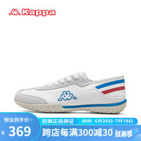 卡帕（Kappa）德训鞋子男鞋轻便软底休闲运动小白鞋 经典白 43 
