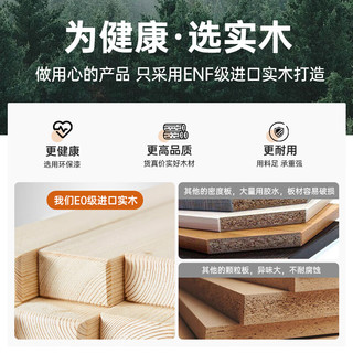 秋祁新中式实木沙发全实木组合农村客厅小户型简约现代冬夏两用家具