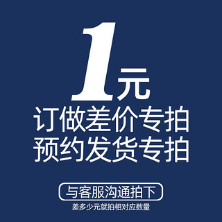 老工   预约时间 20个 200元