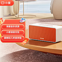 小度 Xiao Du）智能音箱 Xiaodu Sound 标准版 高品质声学 蓝牙电脑桌面音响