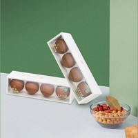 必洽 零添加有机香菇酱260g下饭拌饭拌面佐餐酱料调料炒菜烹饪