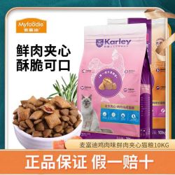 麦富迪鸡肉双拼成猫粮