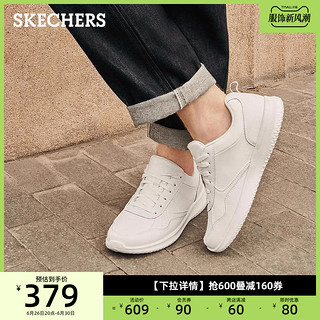 SKECHERS 斯凯奇 男鞋商务休闲鞋小白鞋户外通勤鞋厚底运动绑带板鞋