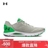 安德玛 UNDERARMOUR)春夏HOVR Sonic 6男子运动跑步鞋跑鞋3026121 浅橄榄绿300 41