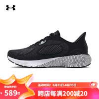 安德玛 春夏HOVR Machina 3男子运动跑步鞋跑鞋3024899 黑色001 44
