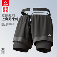 匹克游泳裤男士泳裤泳帽泳镜三件套温泉防尴尬沙滩裤男款游泳装备