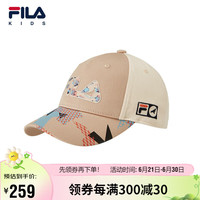 FILA斐乐儿童防晒帽秋冬中大童男女童休闲时尚舒适棒球帽 M