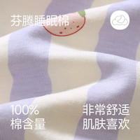 芬腾睡裤女夏季纯棉短裤卡通少女宽松休闲薄款全棉家居裤单裤