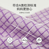 KK树儿童围巾秋冬季宝宝小围脖男童女童防风保暖针织脖套