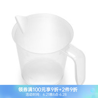 学厨量杯白色透明250ml厨房工具 250ml量杯WK8029