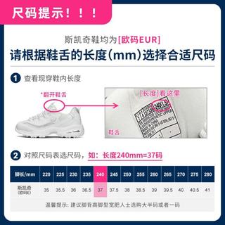 【简约舒适】女鞋女单鞋休闲鞋洞洞鞋通勤鞋尺码偏大夏泡泡鞋凉鞋