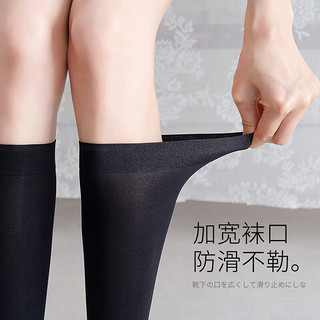 俞兆林袜子女夏季压力小腿袜JK丝袜薄款长筒黑色半截中筒袜