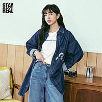 STAYREAL 阿信同款STAYREAL潮牌PLAN A就是起点丹宁衬衫无性别牛仔男女长袖