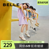 百丽公仔德训鞋女童鞋子24春夏休闲鞋大童小童板鞋39890A84
