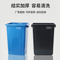ABEPC 商用无盖大号垃圾桶户外方形桶家用大容量30升40L厨房超大卫生桶