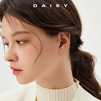 88VIP：Daisy dream 999纯银爆款钻石耳钉女气质高级感养耳洞小耳环睡觉免摘银饰耳饰