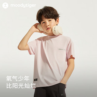 moodytiger男童短袖透气舒适24夏季简约宽松日常运动T恤 棕褐色 175cm
