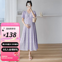 婧麒(JOYNCLEON)夏装连衣裙温柔甜美气质碎花裙中长款小清新显瘦裙子 紫色 M