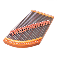 孤桐古筝练指器21弦实木专业指法训练器便携款迷你小古筝儿童入门初学 花梨木深色面板