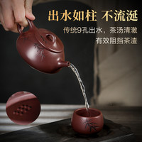 宜兴紫砂壶纯手工原矿石瓢壶高档家用中式功夫茶具套装泡茶壶单壶