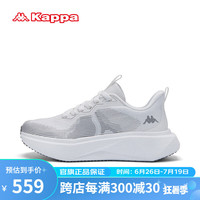 卡帕（Kappa）跑步鞋子男鞋钻石1.0系列休闲运动老爹鞋 经典白 43 