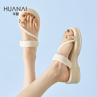 华耐（huanai）拖鞋女夏季套趾夹脚凉拖厚底外穿时尚凉鞋 95222140 米色 36