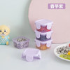 森谷栖云迷你食品级密封保鲜盒透明色家用零食盒酱料小收纳盒 香芋紫【60ml】