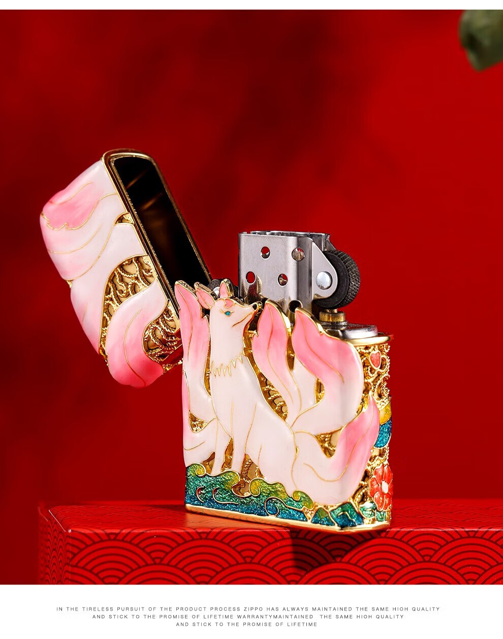 ZIPPO打火机九尾狐镀金花丝夜光珐琅彩zippo打火机芝宝兔年送礼礼盒夜光