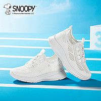 88VIP：SNOOPY 史努比 童鞋女童单网透气运动鞋一脚蹬夏季儿童网面跑步鞋休闲鞋子