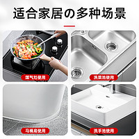 日本厨房水槽美缝贴灶台防水封边胶水池防霉缝隙条洗碗池马桶边缘