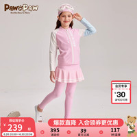 PawinPaw卡通小熊童装24夏男女童男女宝泳帽泳衣裤三件套分体 粉红色/25 120
