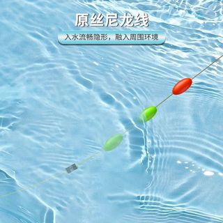 钓愉溪流钓线组小物白条马口逗钓三粒漂鱼线鱼钩套装七星漂 2.7m 成品线组【3组】 丨1.0号线丨