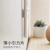 战驴 遥控器磁吸贴空调收纳壁挂式吸盘磁吸挂钩免打孔上墙厨房磁铁墙上
