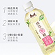 康师傅 纯萃茉莉花茶绿茶乌龙0糖0脂350ml*6限秒