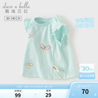 戴维贝拉（DAVE＆BELLA）女童t恤无袖儿童上衣休闲宝宝衣服2024夏装新款幼儿小童套头衫 薄荷绿【现货】