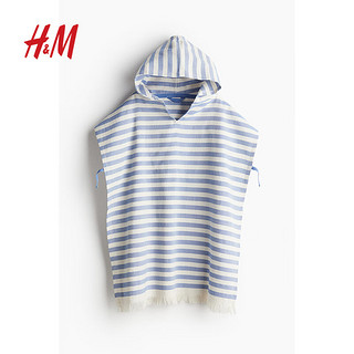 H&M2024夏季连帽披肩式毛巾1230415 蓝色/条纹 60CMX70CM