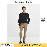 Massimo Dutti季2024男装休闲版丝光效果棉质舒适通勤修身长裤 00002001 米黄色 46