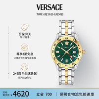 范思哲(VERSACE)瑞士手表时尚石英男表/VE7C00623