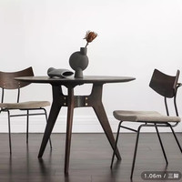 NORHOR英国Square roots北欧表情Alvin橡木圆桌餐桌 烟熏（三脚1.06m）