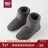 無印良品 MUJI(無印良品 )男女通用暖柔微纤维室内外鞋雪地靴