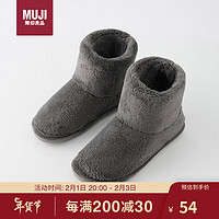 无印良品（MUJI）男女通用暖柔微纤维室内外鞋雪地靴 炭灰色 XL·275mm（2.0） 