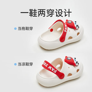 优调 UTUNE汪汪队儿童凉鞋女孩阿奇卡通洞洞鞋男宝宝软底防滑包头沙滩鞋