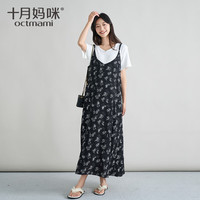 十月妈咪装休闲套装夏季短袖T恤上衣吊带两件套宽松减龄裙子 黑色印花 均码